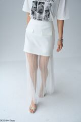 Fermuarlı ve Cep Detaylı Pileli Tüllü Etek