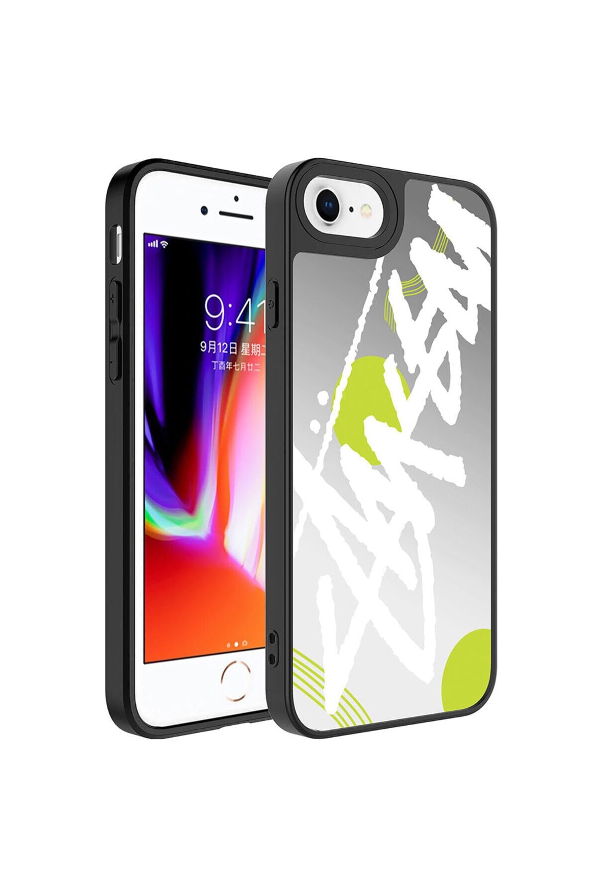 iPhone 8 Plus Kılıf Aynalı Desenli Kamera Korumalı Parlak BSAY Mirror Kapak - Dallar Yazı