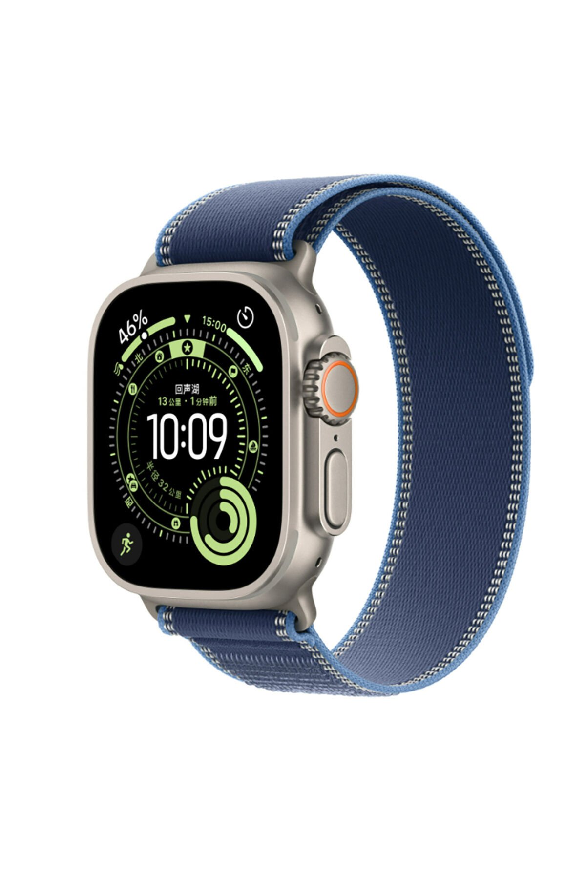 Watch 7 45mm OMSY KRD-77 Hasır Kordon - Açık Mavi Mavi