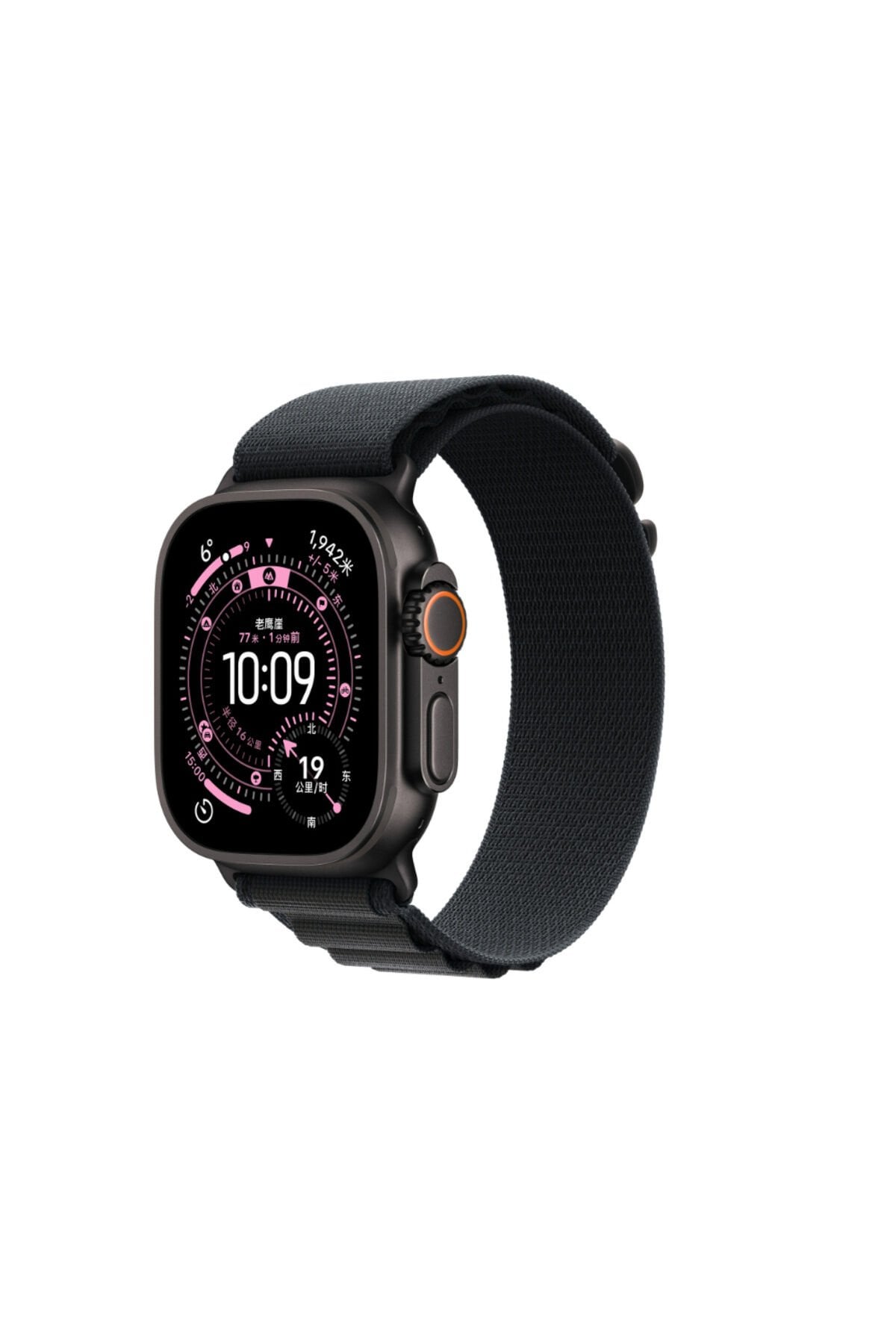 Watch 38mm KRD-74 Hasır Kordon - Siyah-Füme Siyah