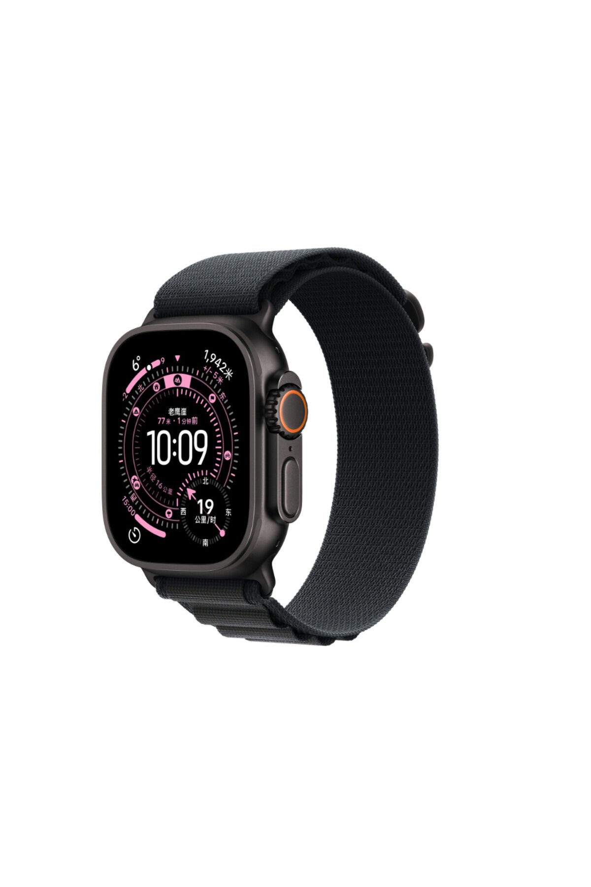 Watch 7 41mm BSAY KRD-74 Hasır Kordon - Siyah-Füme Siyah