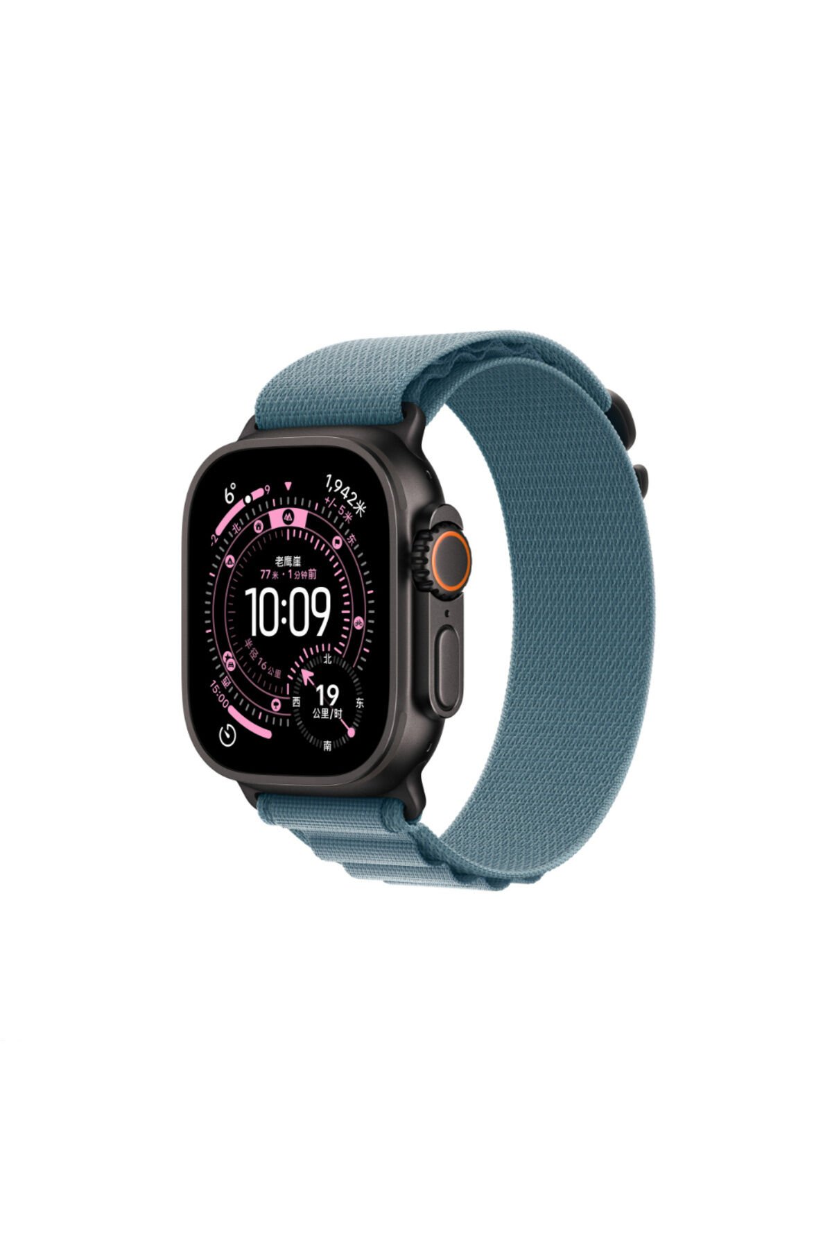 Watch 7 45mm OMSY KRD-74 Hasır Kordon - Açık Mavi