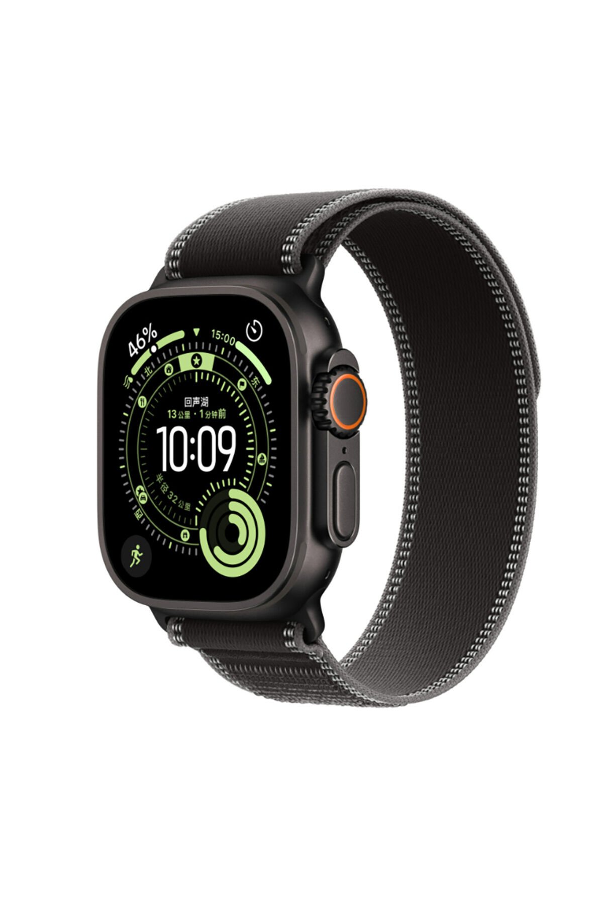 Watch Ultra 49mm CPPL KRD-77 Hasır Kordon - Charcoal