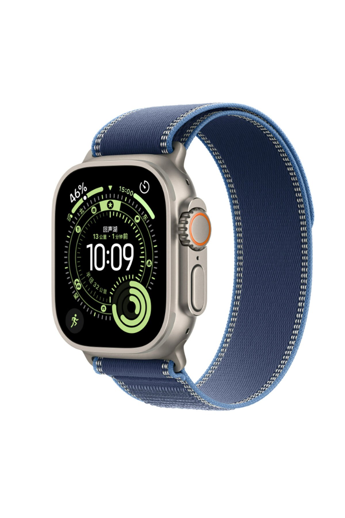 Watch 10 46mm BSAY KRD-77 Hasır Kordon - Açık Mavi Mavi